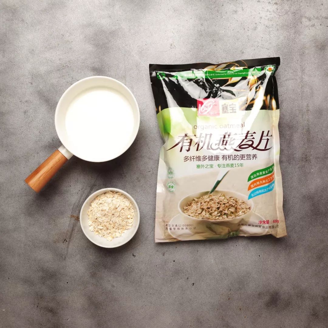 市场上最好的燕麦片是哪种,市场上哪个品牌的燕麦片好