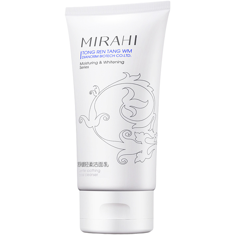 适合自己的才是最好的护肤,如何纯天然护肤