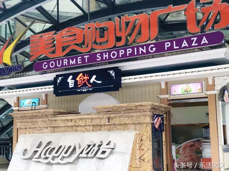 在武汉三天去哪里玩,武汉现在三日游最佳攻略