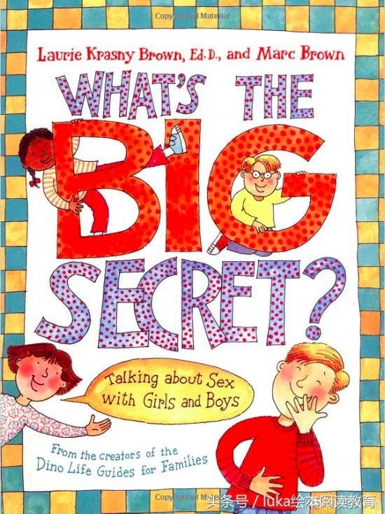 如何给予孩子最好的性教育？这位哈佛大学的老师给出了完美的答案