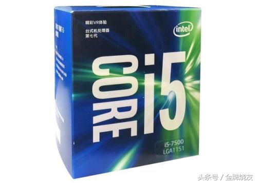 i57500升级,酷睿i57500