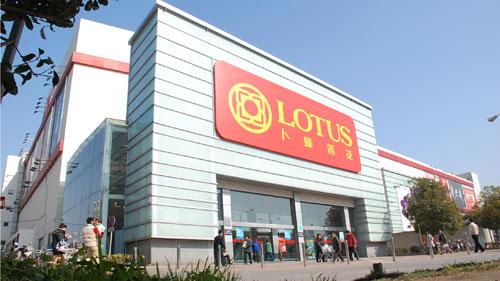 杭州2020开业购物中心,杭州迪士尼商场