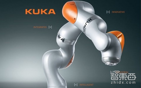 阿迪达斯研发总部,阿迪达斯智能化工厂