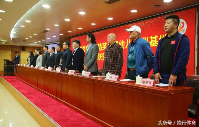 少儿足球培训推广,幼儿足球精英训练班