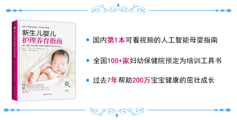 孕31周怎么感觉胎儿一抖一抖的,孕晚期胎儿一抖一抖的是怎么回事