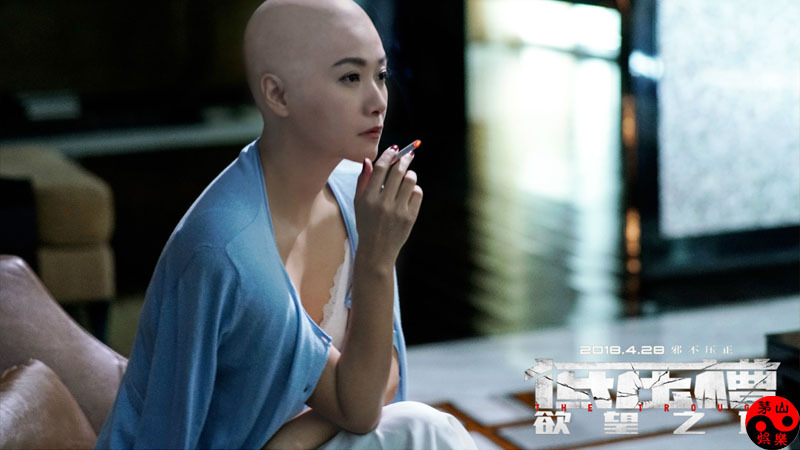 老徐光头,光头哥和老徐