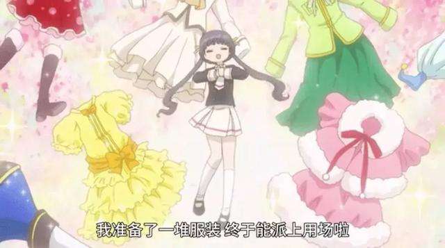 动漫中十大有钱人,动漫十大有钱人排名