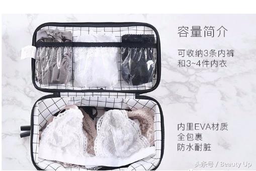 旅行必备好物攻略,短期旅行好物清单