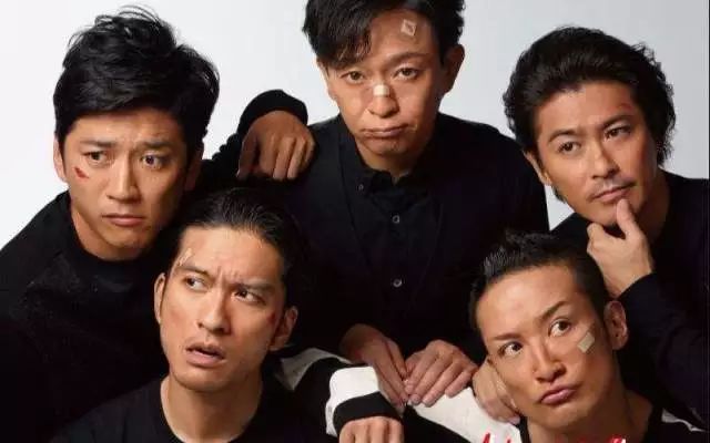 杰尼斯事务所性侵事件,杰尼斯艺人被捕