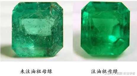 我们聊聊关于宝石“整容”的那点事儿（一）