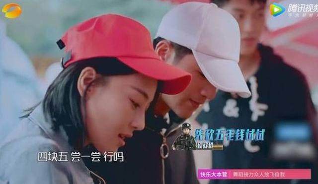 田亮郭晶晶一起逛街,郭晶晶与田亮霍启刚