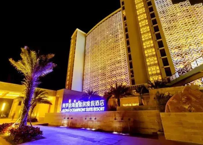 2020年海南乡村旅游文化节时间,第五届海南乡村旅游文化节