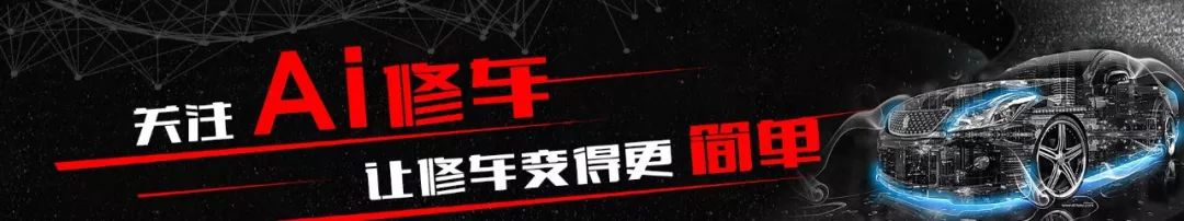 宝马525n20无法启动,宝马525n20发动机冷车挂挡不走车