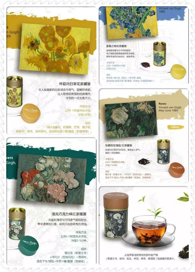 袁咏仪最喜欢的艺人,袁咏仪香港推荐