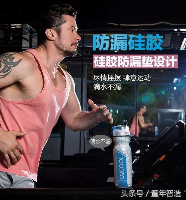 儿童夏天运动水壶测评,儿童运动水壶哪种最好用