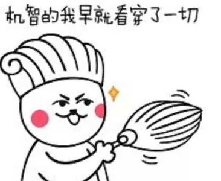 鑻规灉鐧捐揣鍏徃,鑻规灉鐧捐揣鏈夐檺鍏徃