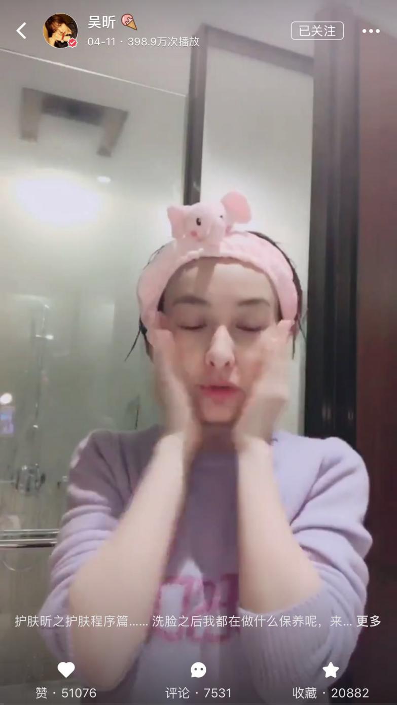 angelababy范冰冰谁好看,范冰冰张韶涵谁最美