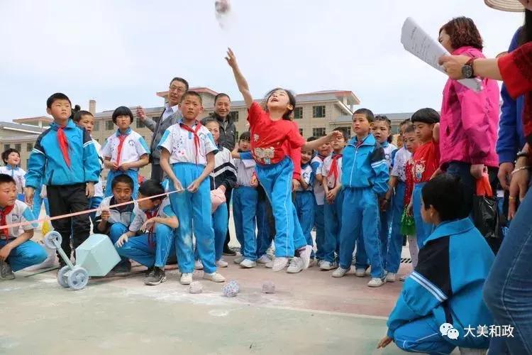 西关小学分校运动会,临夏市西关小学运动会