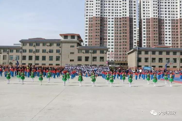西关小学分校运动会,临夏市西关小学运动会