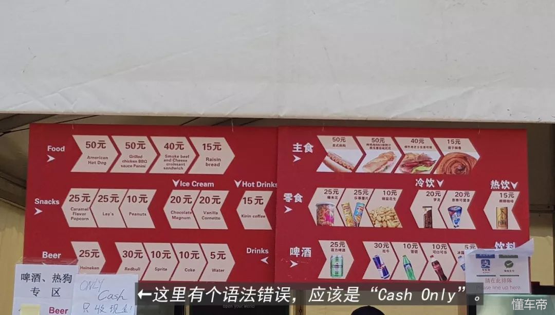 速度与激情第一次飙车视频,速度与激情美国f1大奖赛