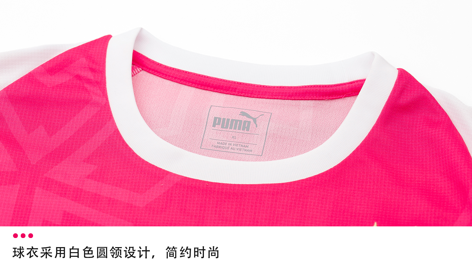 为什么J联赛的“模板”球衣也如此不同？