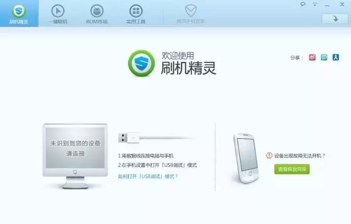 忘记手机密码怎么解锁苹果,诺基亚安卓手机忘记密码怎么解锁