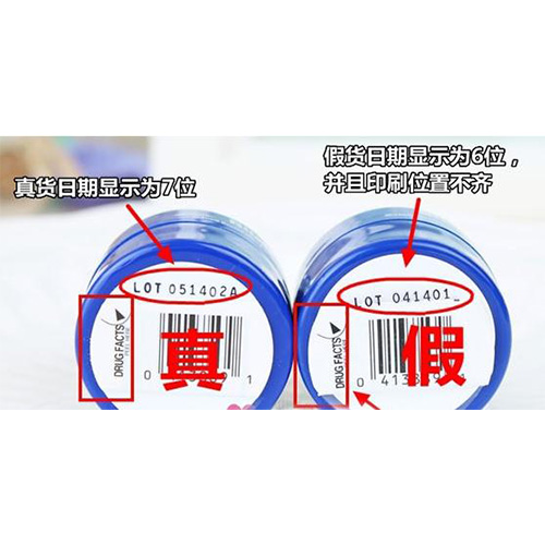 平价好用润唇膏不超过10元,blistex唇膏真假辨别图