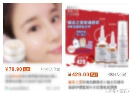 小红书原木风,小红书上推荐的好物