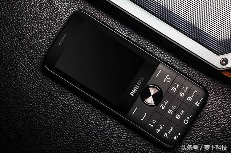 亲情不断电,老人智能手机推荐飞利浦