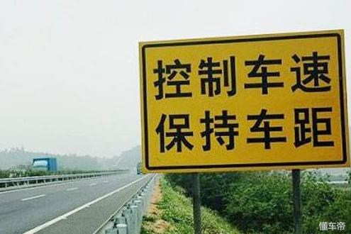 新手开车怎么找路感,快速熟悉车感路感