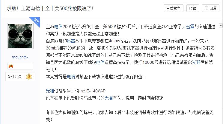 宽带千兆有必要吗,宽带千兆一定要万兆网卡吗