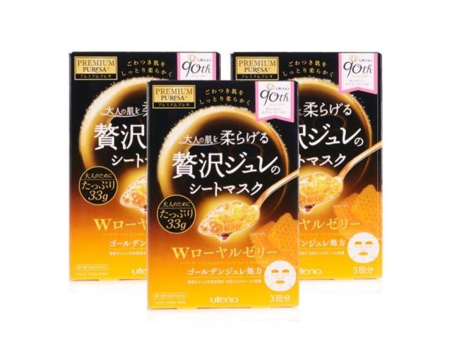 林允补水面膜的功效,林允在综艺推荐的面膜