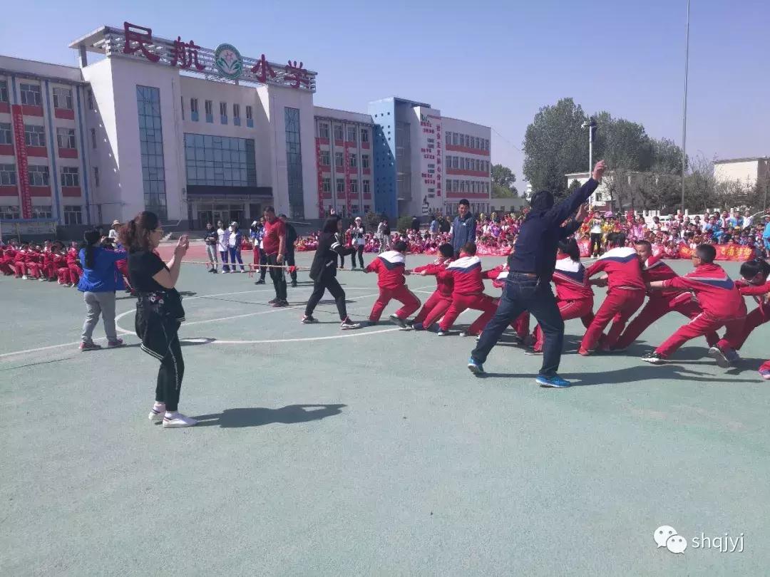 呼市赛罕区运动会,西高皇小学春季运动会