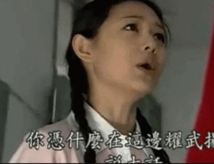 大s调侃杉菜是绿茶完整版,大s杉菜流星花园