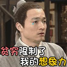 triples黑色老爹鞋,triples老爹鞋