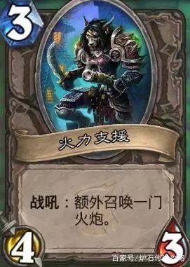 步步为营——选好宝藏100%一次打穿