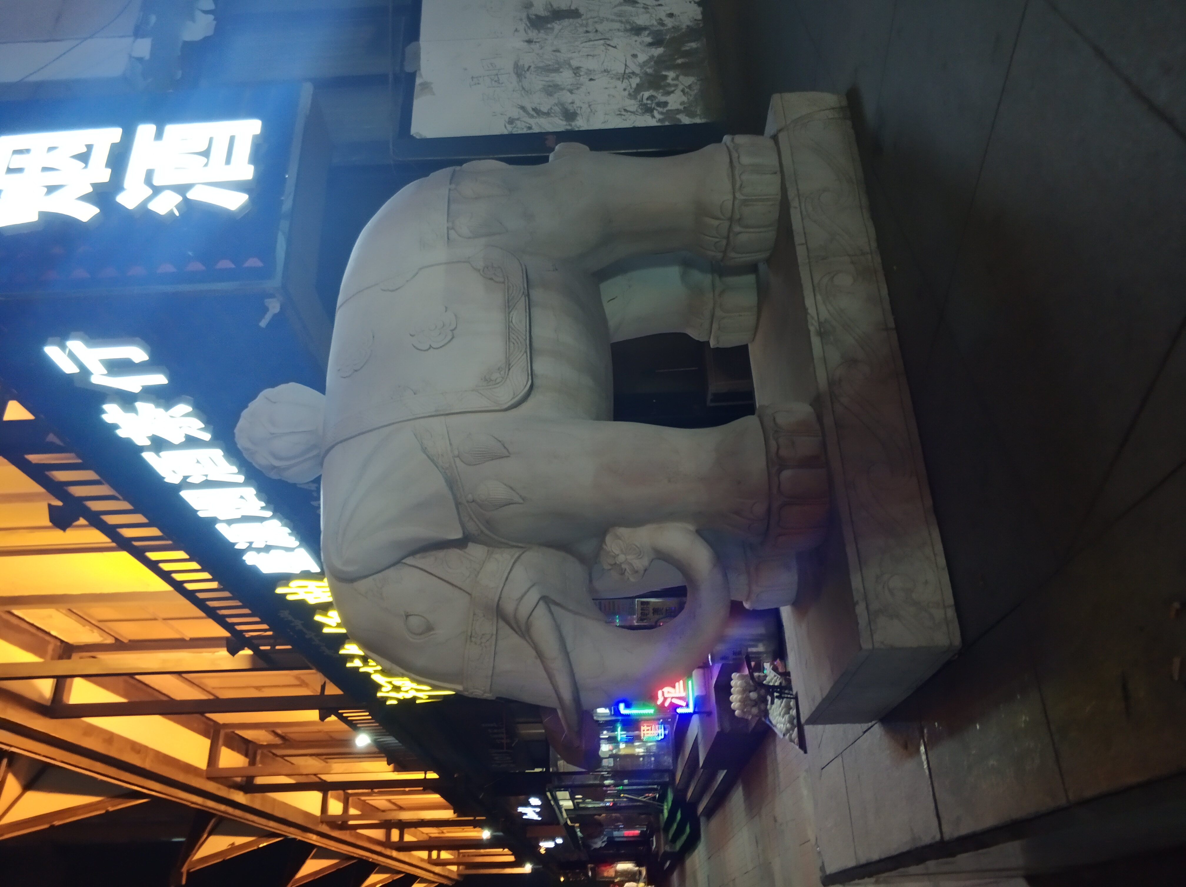 乌鲁木齐街头十大祥瑞瑞兽，哪家最V5？