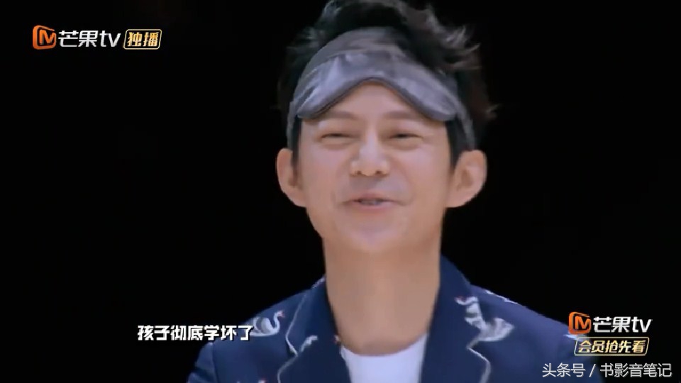 明星大侦探第二季白敬亭注孤生,明星大侦探二白敬亭在第几期