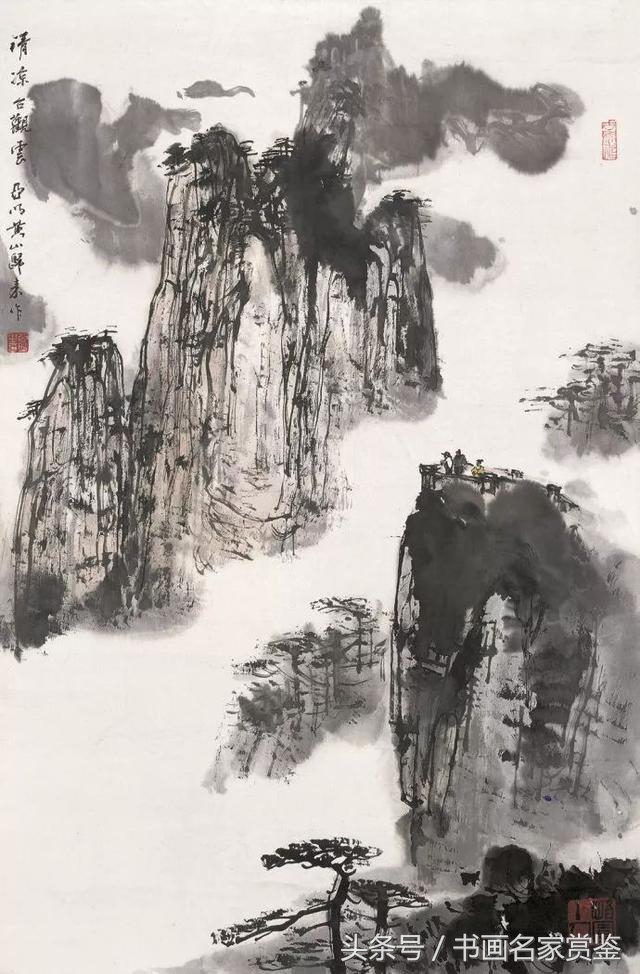 中国画名家亚明,当代金陵画派画家