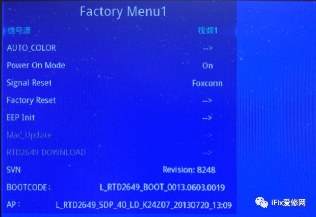 海尔ld40u3200开机有两道竖线,海尔ld40u3200指示灯不亮