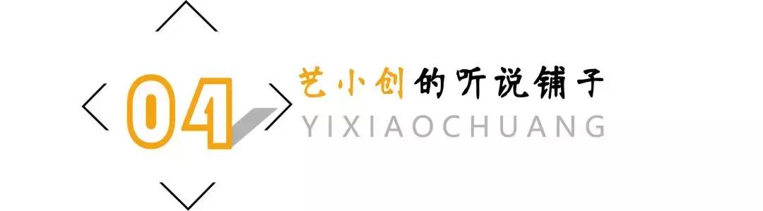 小说：殿下，我捡到了你的节操