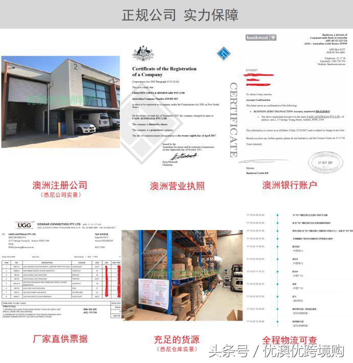 奥斯特林ostelin钙片,ostelin奥斯特林儿童钙片vd3