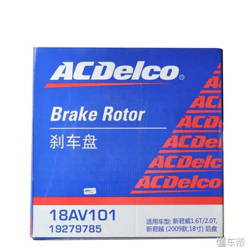 世界上刹车最好的车,世界上最好的汽车刹车