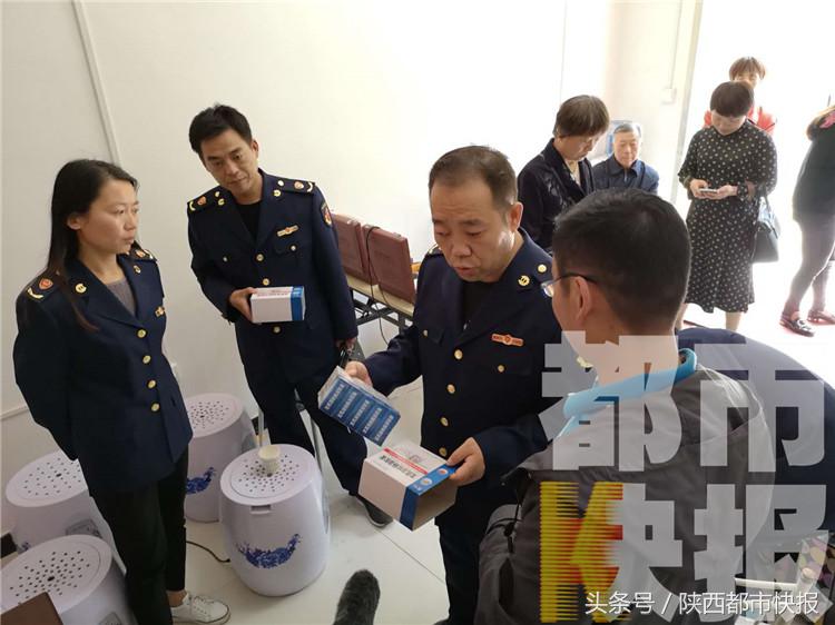 陕西两老人收到小传单，兴高采烈去四川，结果……