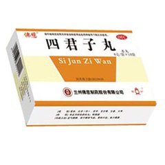 消积食健脾胃的中成药有哪些,十种健脾胃的中成药