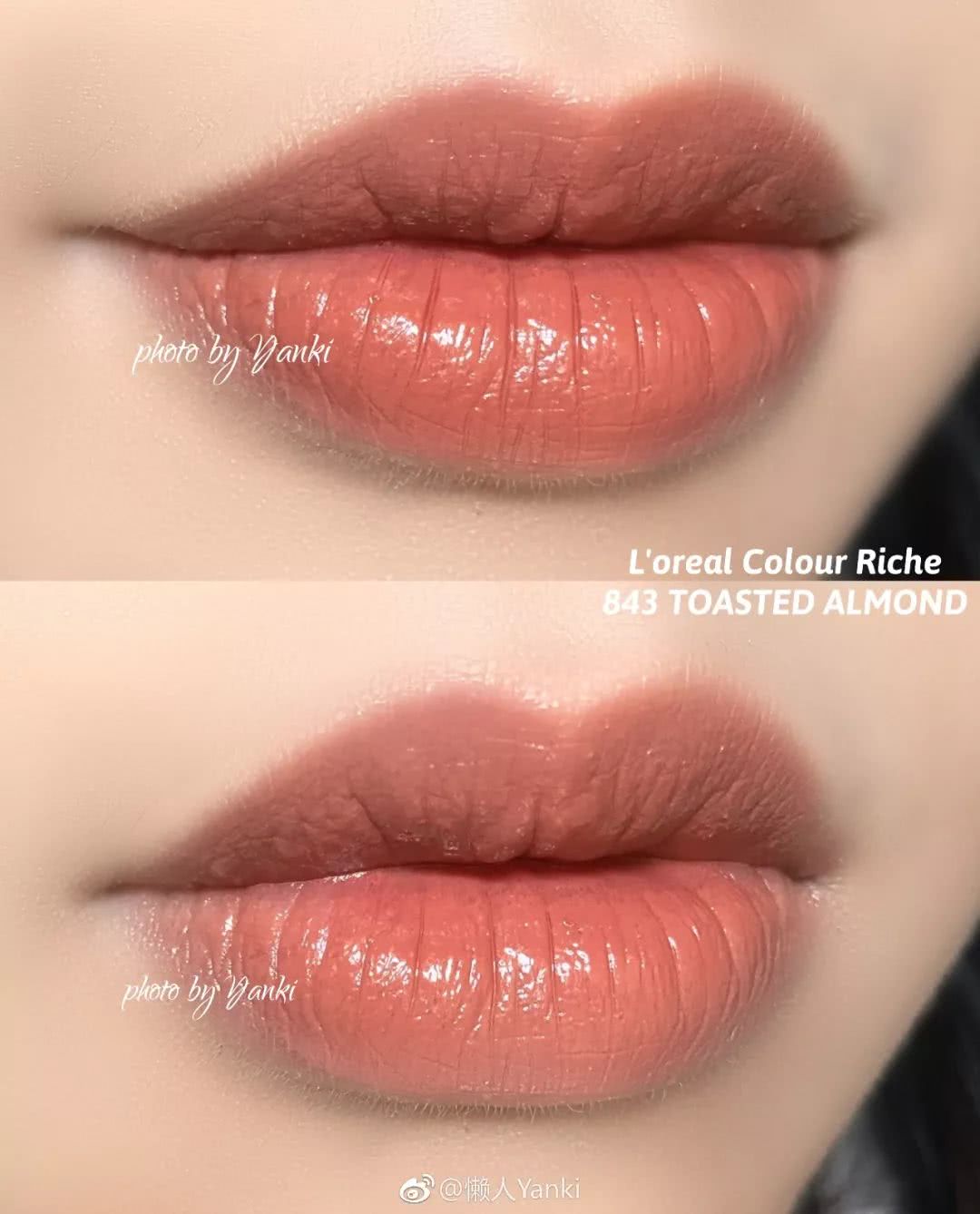 夏天最实用又持久的大牌口红,适合夏天的大牌口红推荐