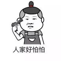 37岁怀上第三胎难以决定要不要生,37岁意外怀三胎纠结要不要