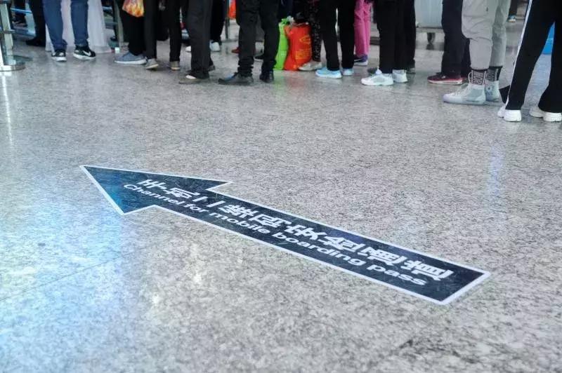 大连机场自助打印登机牌,告别纸质登机牌