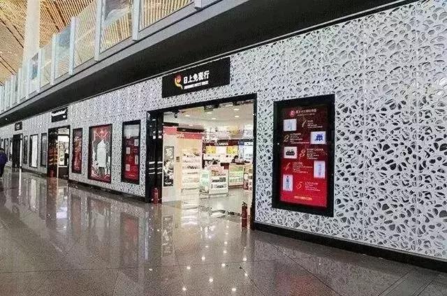 胡志明机场免税店必买的化妆品,机场免税店有什么东西值得买