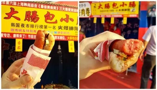 湘潭美食节,湖南国际龙虾美食节